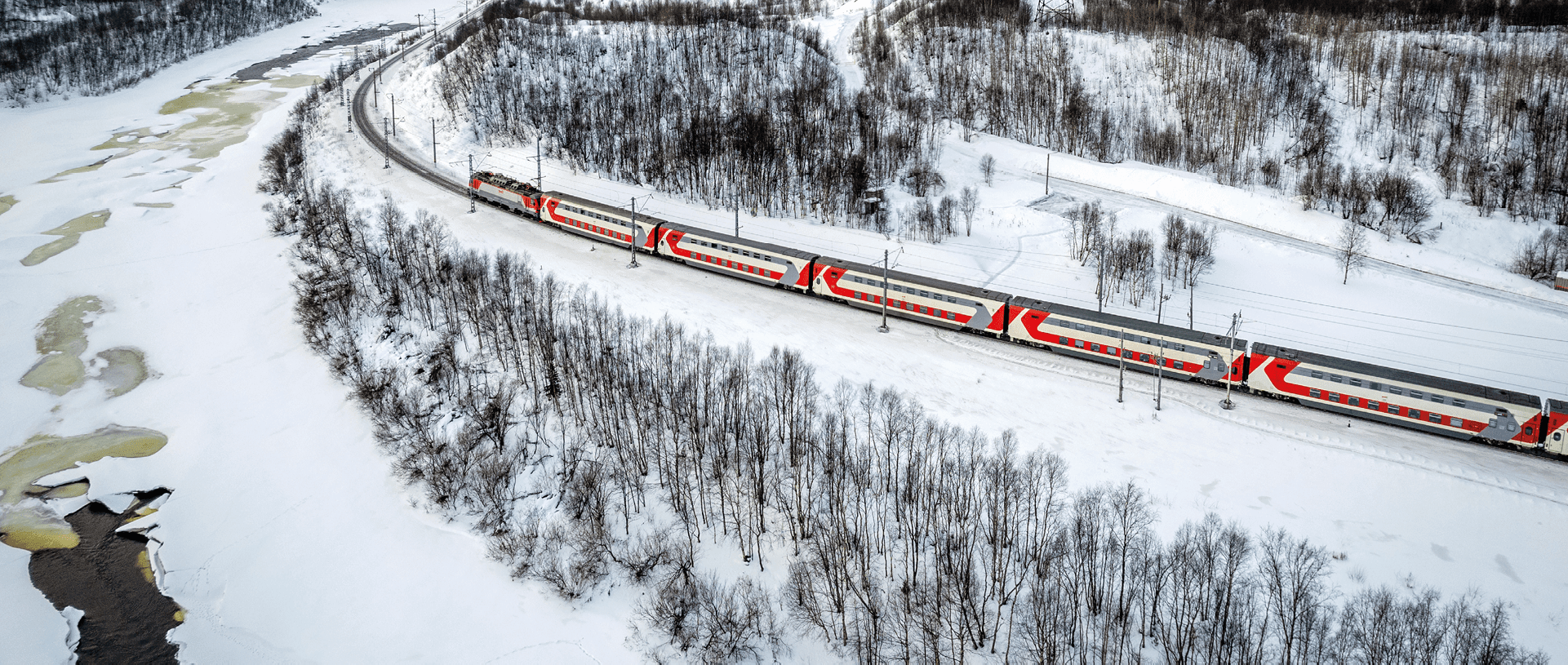 20th anniversary of Russian Railways